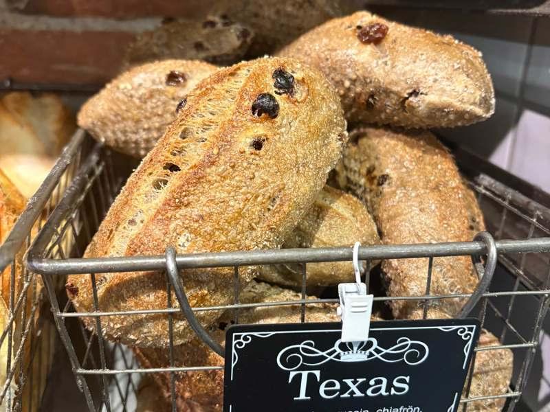 Texasfralla